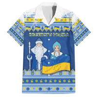 Ukraine Christmas Family Matching Short Sleeve Bodycon Dress and Hawaiian Shirt Ded Moroz And Snegurochka - Wonder Print Shop