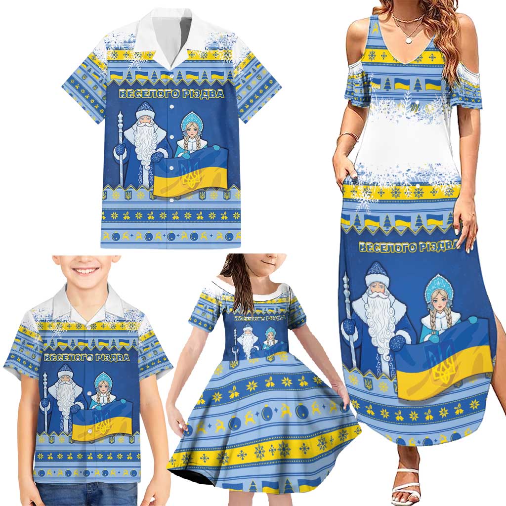 Ukraine Christmas Family Matching Summer Maxi Dress and Hawaiian Shirt Ded Moroz And Snegurochka - Wonder Print Shop
