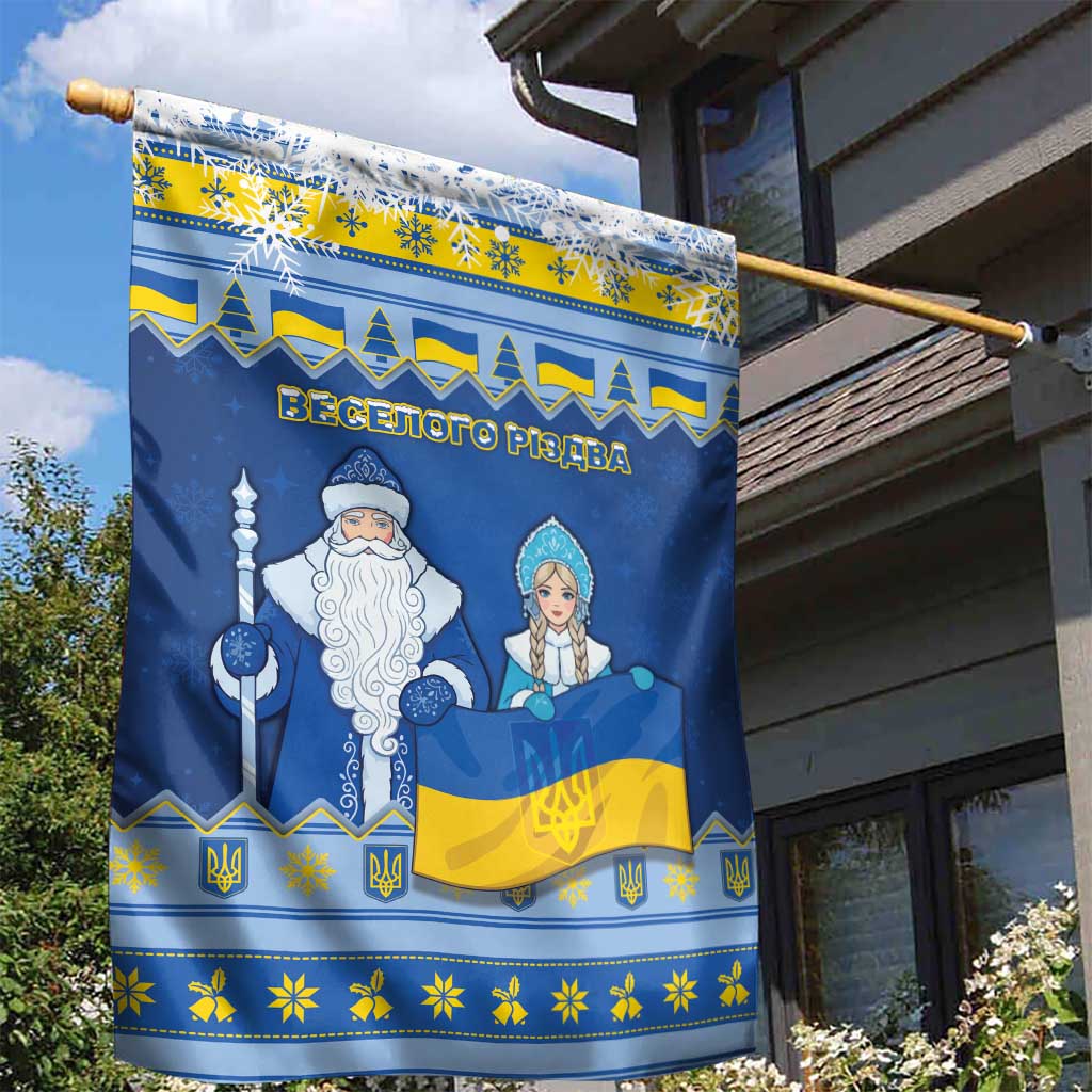 Ukraine Christmas Garden Flag Ded Moroz And Snegurochka - Wonder Print Shop