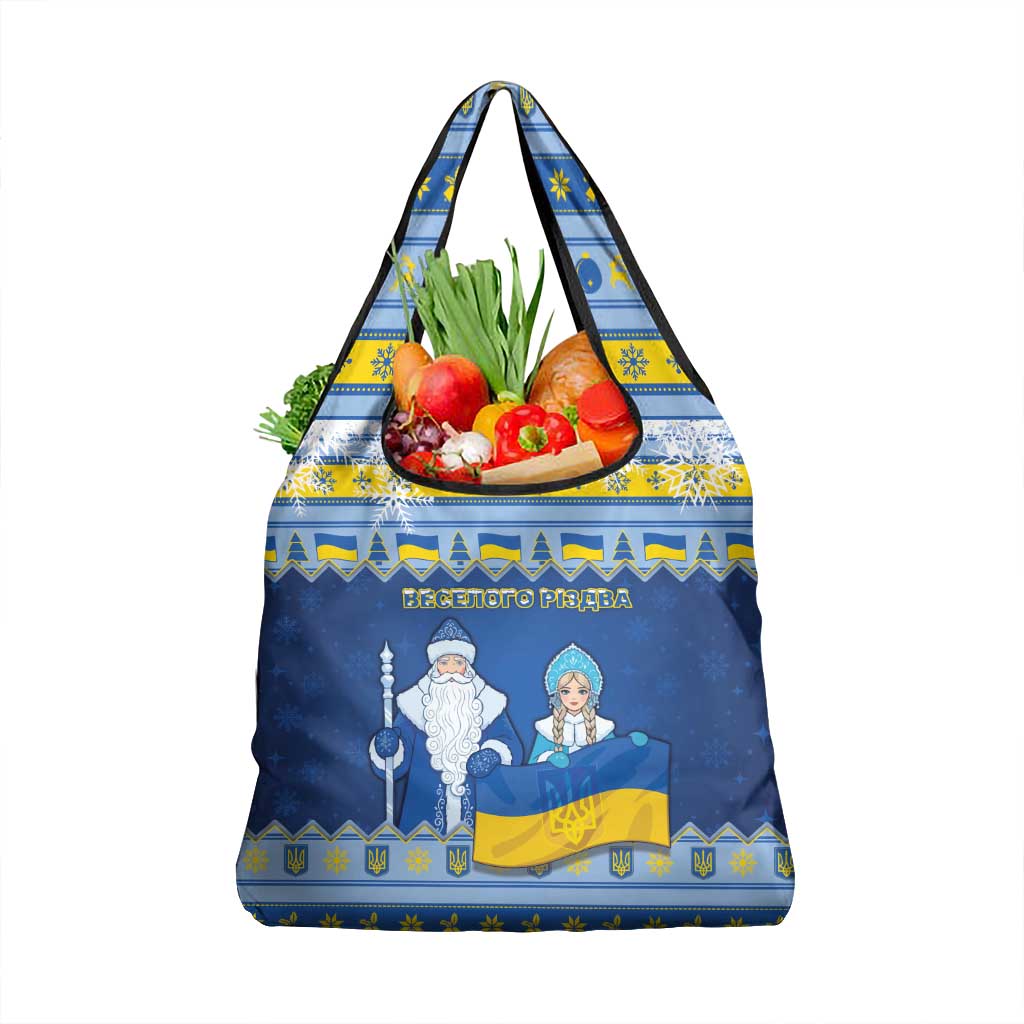 Ukraine Christmas Grocery Bag Ded Moroz And Snegurochka - Wonder Print Shop