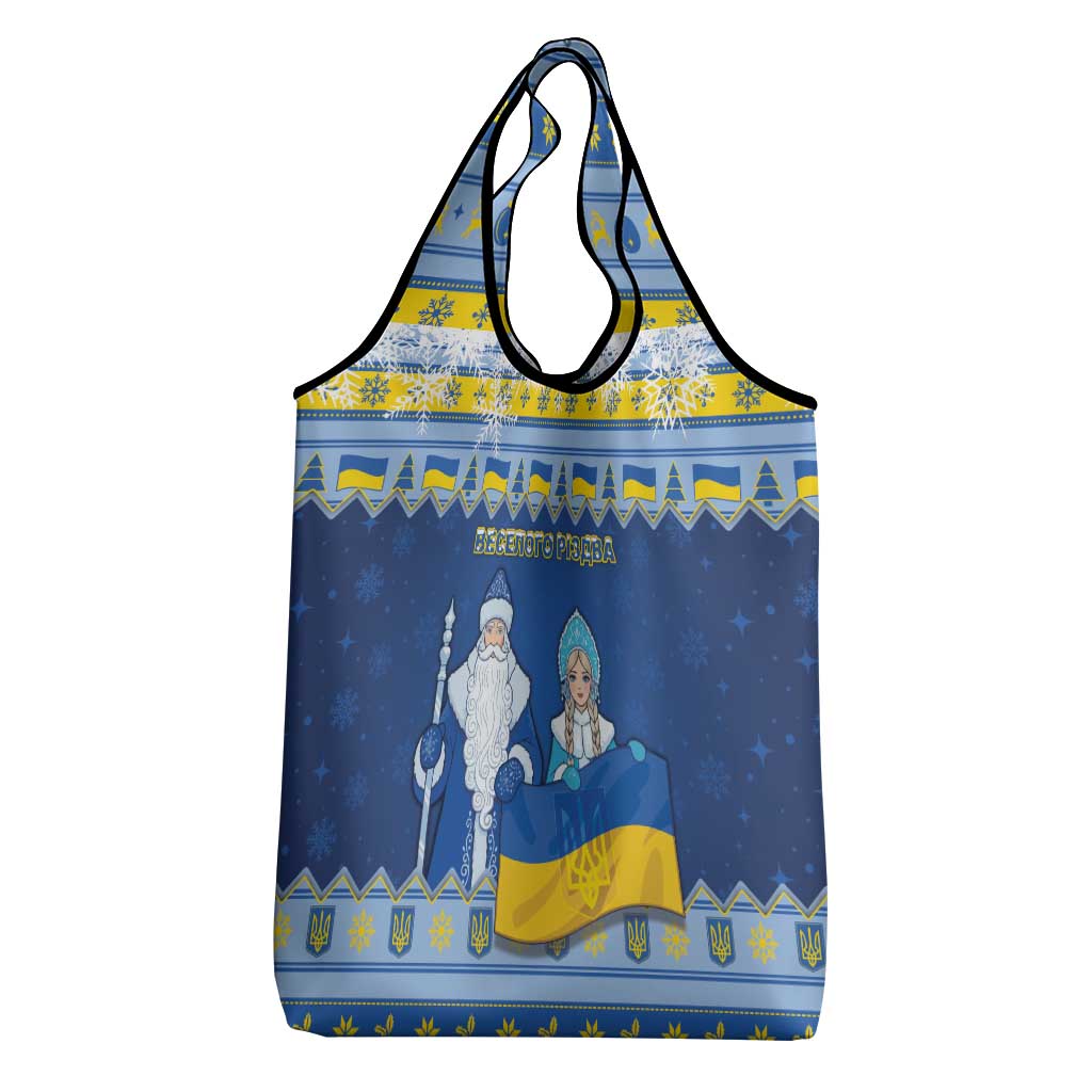 Ukraine Christmas Grocery Bag Ded Moroz And Snegurochka - Wonder Print Shop
