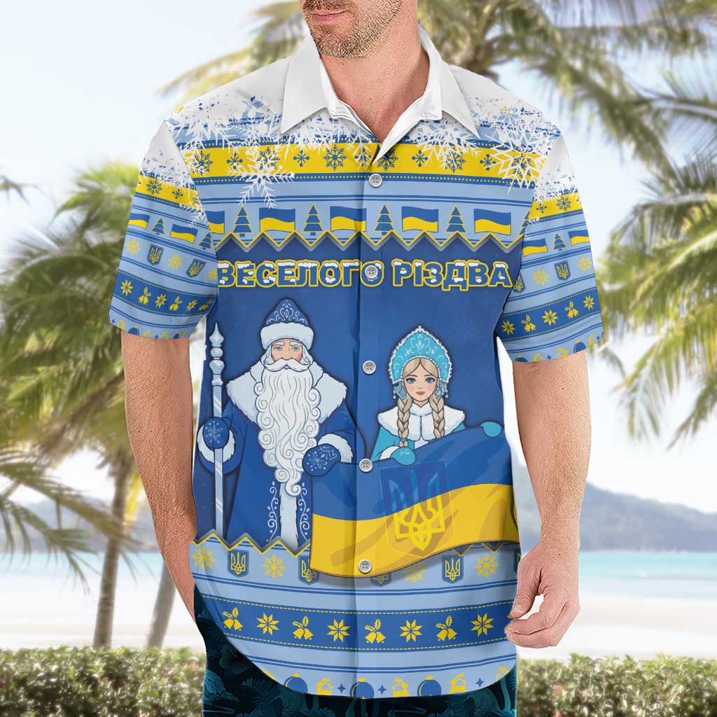Ukraine Christmas Hawaiian Shirt Ded Moroz And Snegurochka - Wonder Print Shop