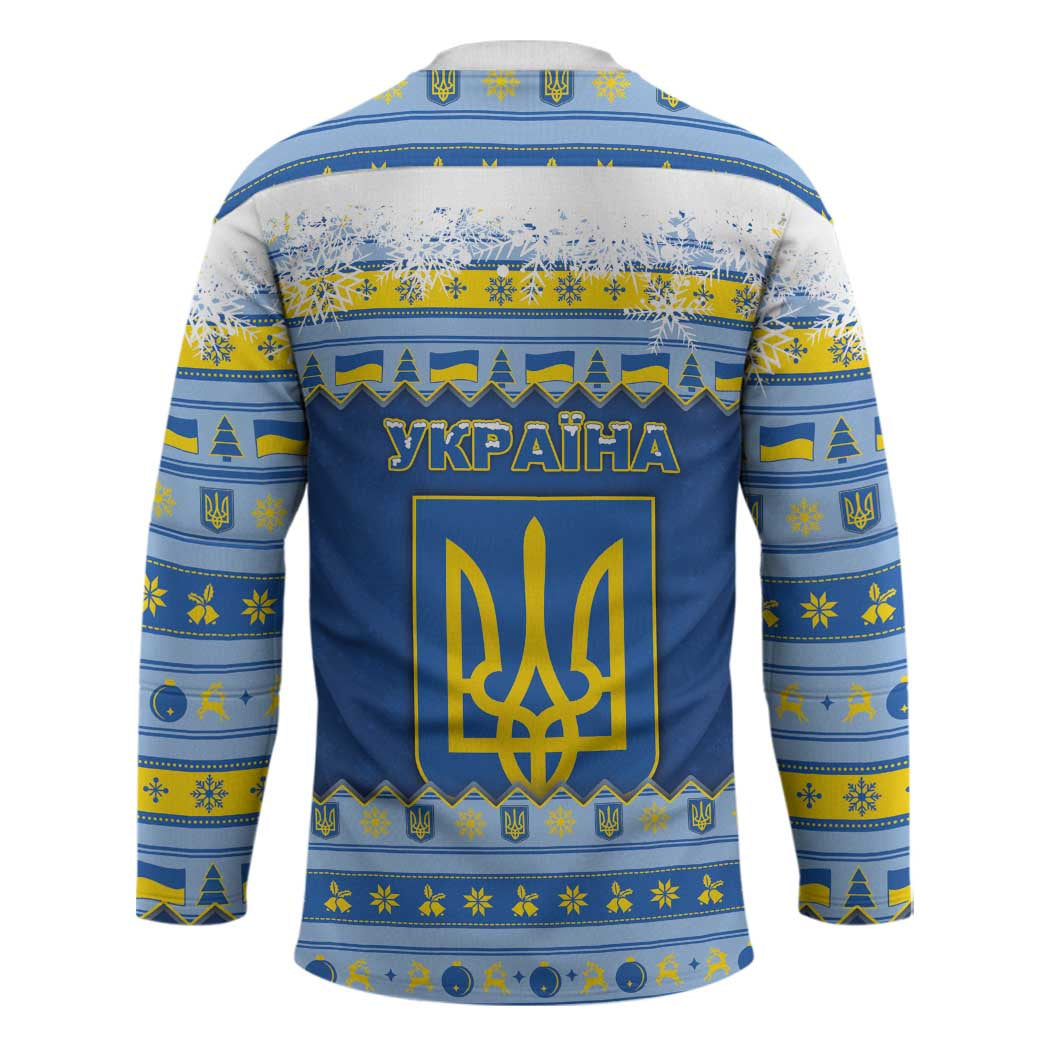 Ukraine Christmas Hockey Jersey Ded Moroz And Snegurochka - Wonder Print Shop