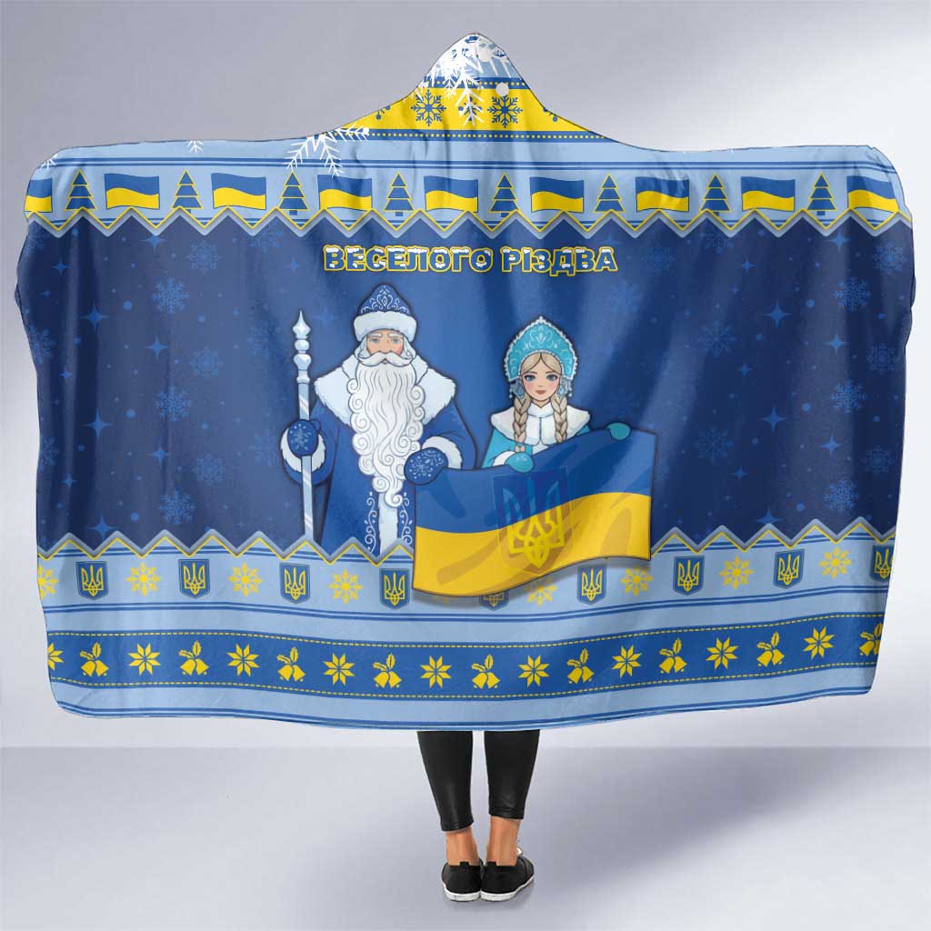 Ukraine Christmas Hooded Blanket Ded Moroz And Snegurochka - Wonder Print Shop