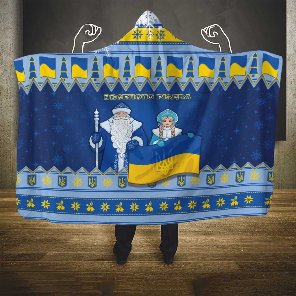 Ukraine Christmas Hooded Blanket Ded Moroz And Snegurochka - Wonder Print Shop