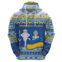 Ukraine Christmas Hoodie Ded Moroz And Snegurochka - Wonder Print Shop