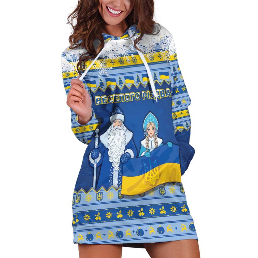 Ukraine Christmas Hoodie Dress Ded Moroz And Snegurochka - Wonder Print Shop