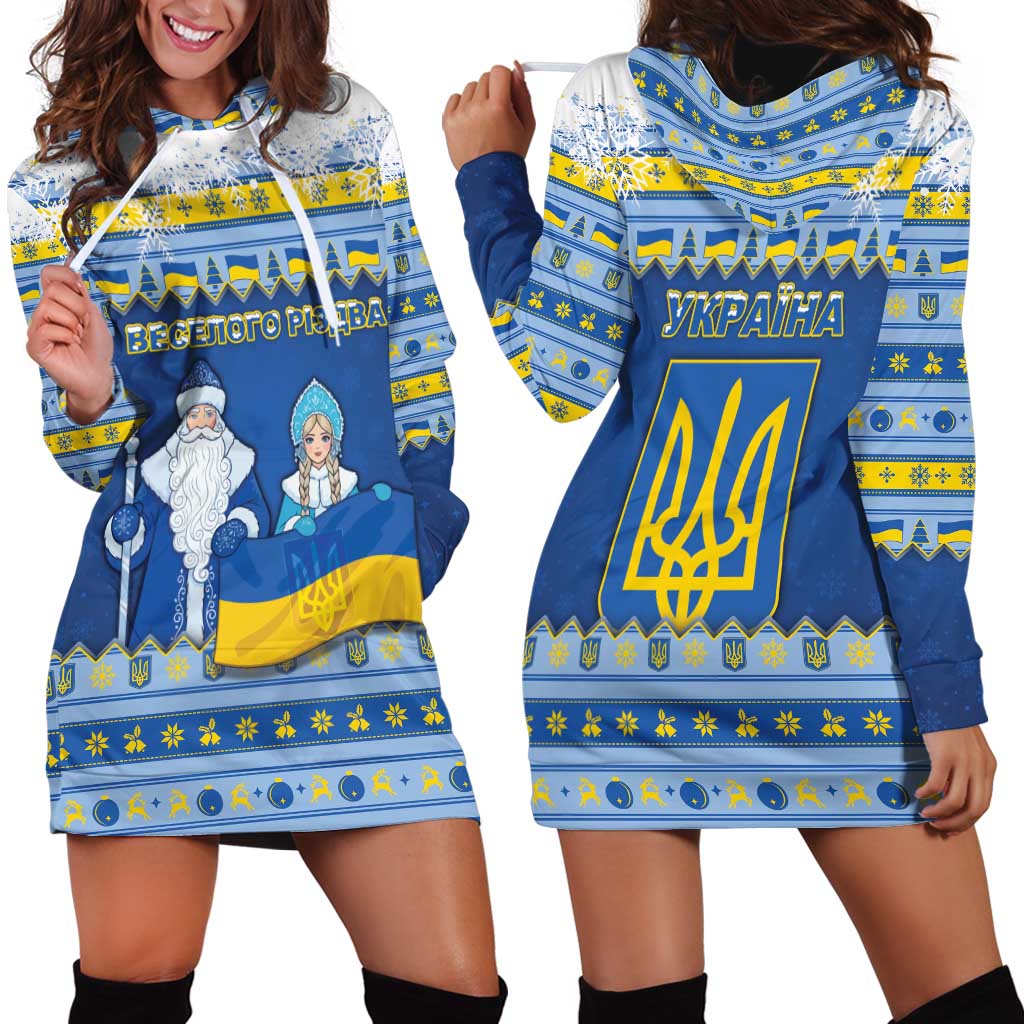 Ukraine Christmas Hoodie Dress Ded Moroz And Snegurochka - Wonder Print Shop