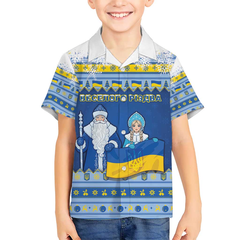 Ukraine Christmas Kid Hawaiian Shirt Ded Moroz And Snegurochka - Wonder Print Shop