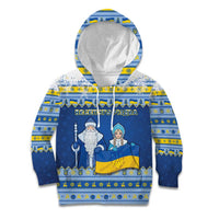 Ukraine Christmas Kid Hoodie Ded Moroz And Snegurochka - Wonder Print Shop