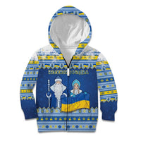 Ukraine Christmas Kid Hoodie Ded Moroz And Snegurochka - Wonder Print Shop
