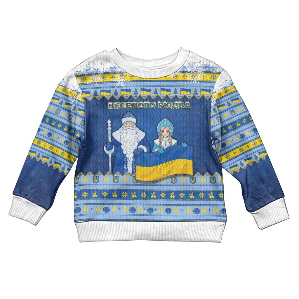 Ukraine Christmas Kid Ugly Christmas Sweater Ded Moroz And Snegurochka - Wonder Print Shop