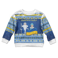 Ukraine Christmas Kid Ugly Christmas Sweater Ded Moroz And Snegurochka - Wonder Print Shop