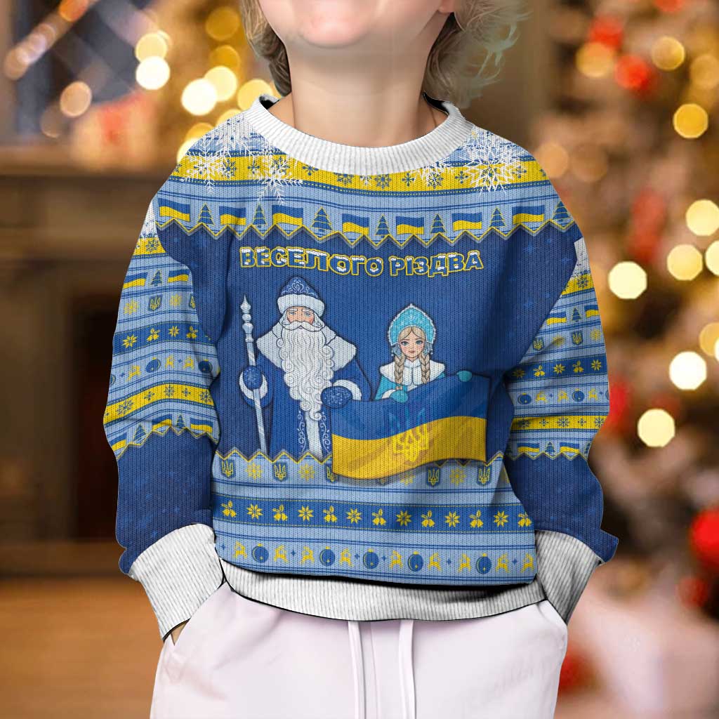 Ukraine Christmas Kid Ugly Christmas Sweater Ded Moroz And Snegurochka - Wonder Print Shop