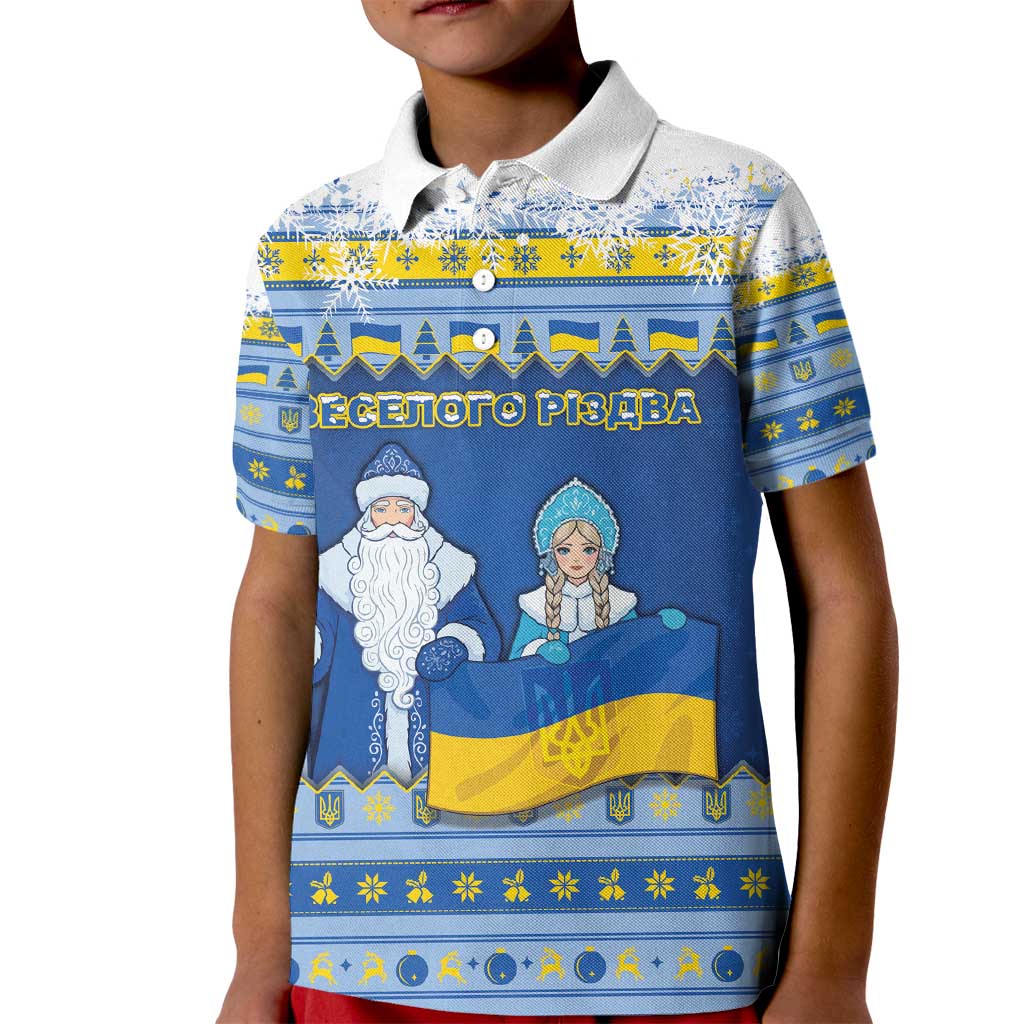 Ukraine Christmas Kid Polo Shirt Ded Moroz And Snegurochka - Wonder Print Shop