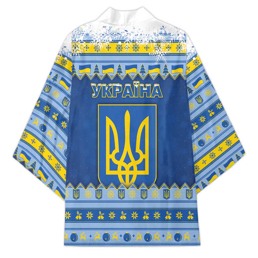 Ukraine Christmas Kimono Ded Moroz And Snegurochka - Wonder Print Shop