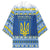 Ukraine Christmas Kimono Ded Moroz And Snegurochka - Wonder Print Shop