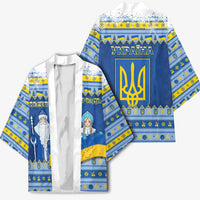 Ukraine Christmas Kimono Ded Moroz And Snegurochka - Wonder Print Shop