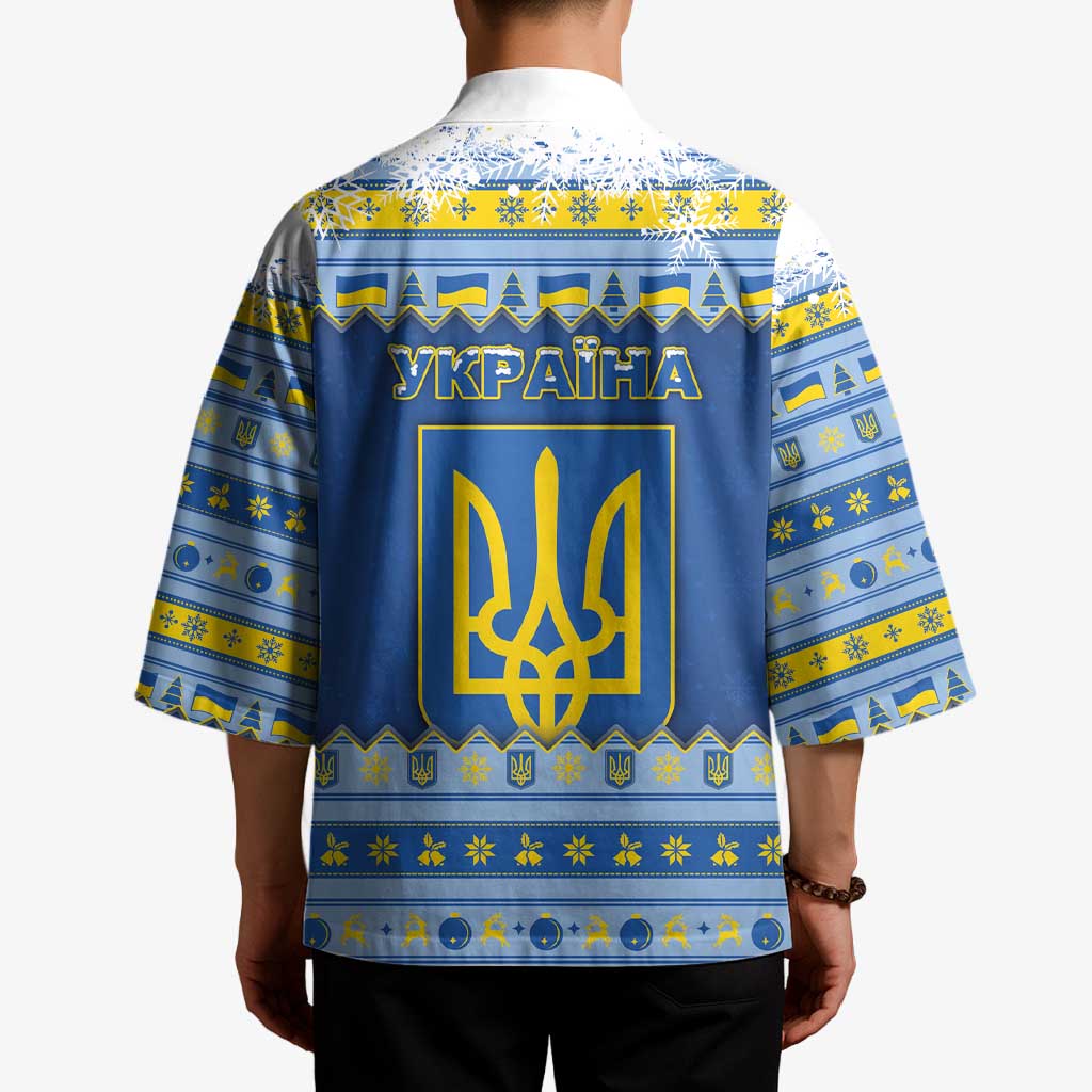 Ukraine Christmas Kimono Ded Moroz And Snegurochka - Wonder Print Shop