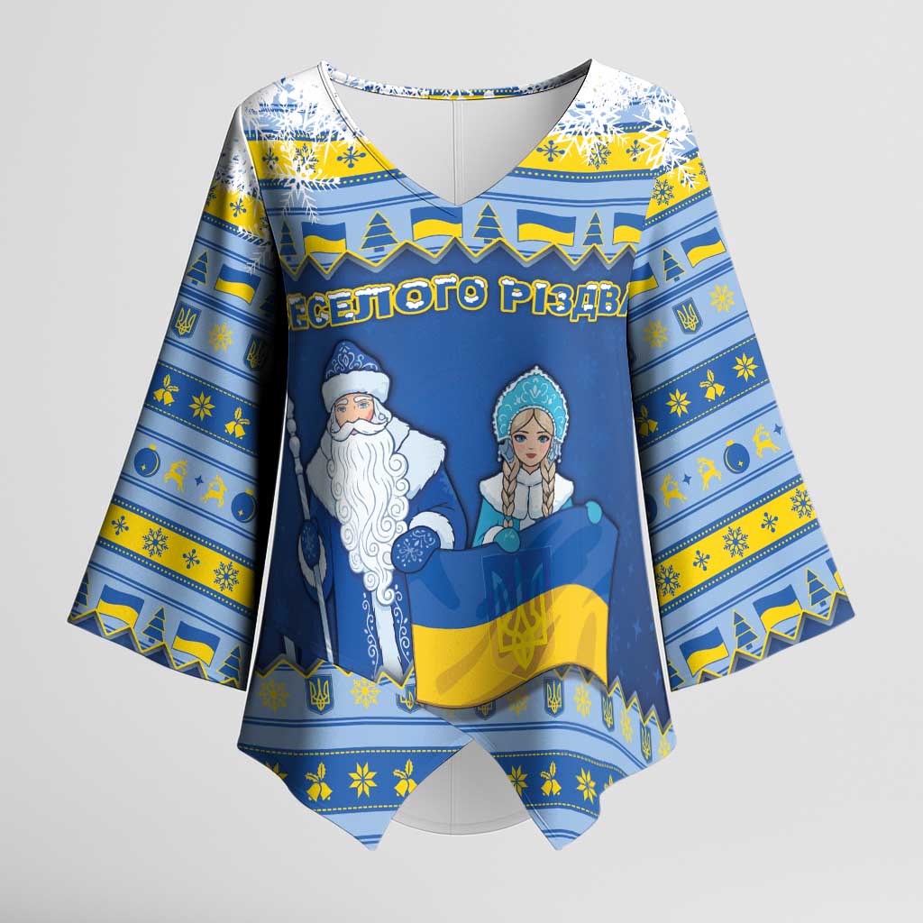 Ukraine Christmas Kimono Sleeve Blouse Ded Moroz And Snegurochka - Wonder Print Shop