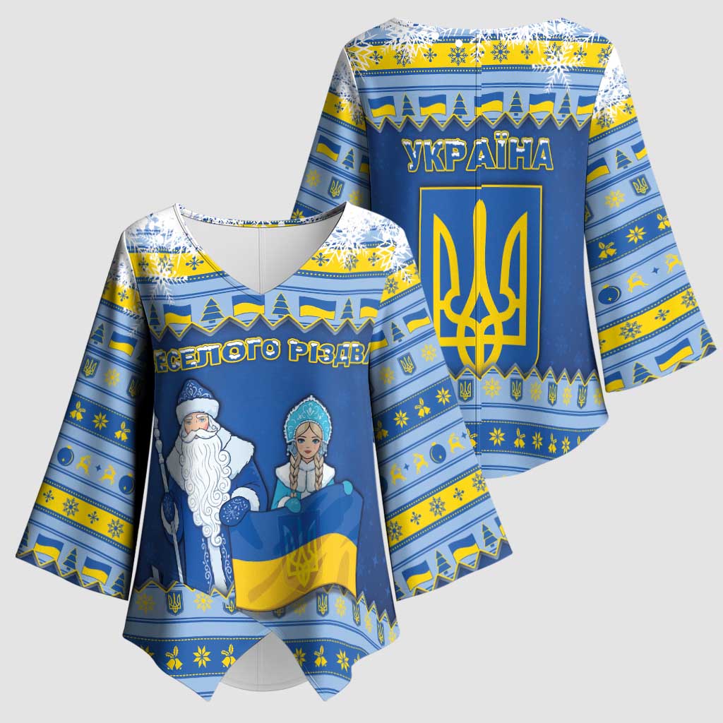 Ukraine Christmas Kimono Sleeve Blouse Ded Moroz And Snegurochka - Wonder Print Shop