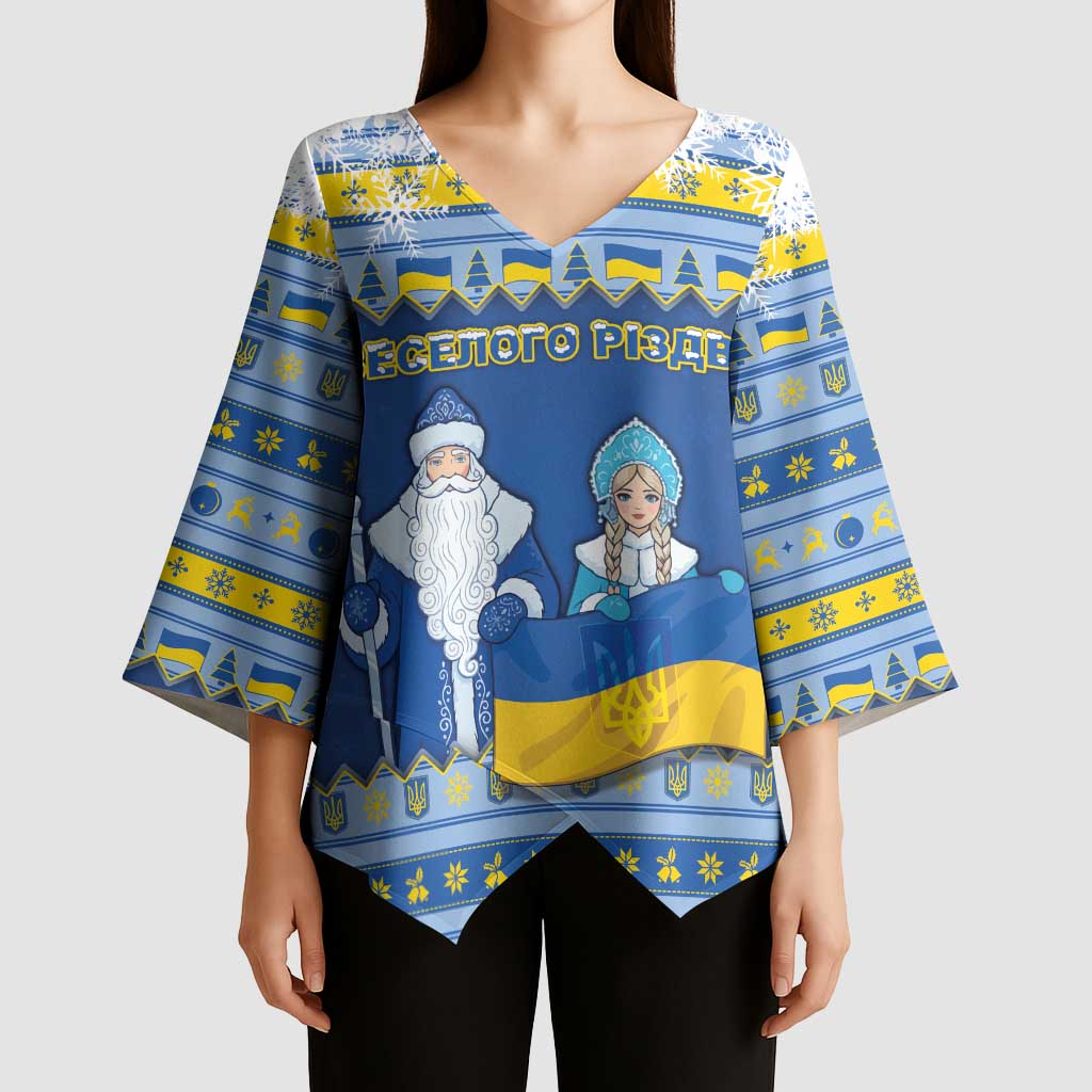 Ukraine Christmas Kimono Sleeve Blouse Ded Moroz And Snegurochka - Wonder Print Shop