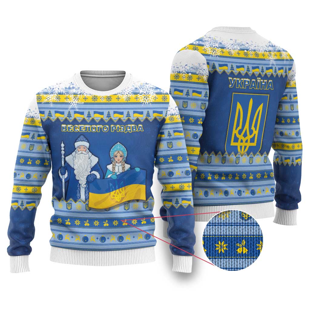 Ukraine Christmas Ugly Christmas Sweater Ded Moroz And Snegurochka - Wonder Print Shop