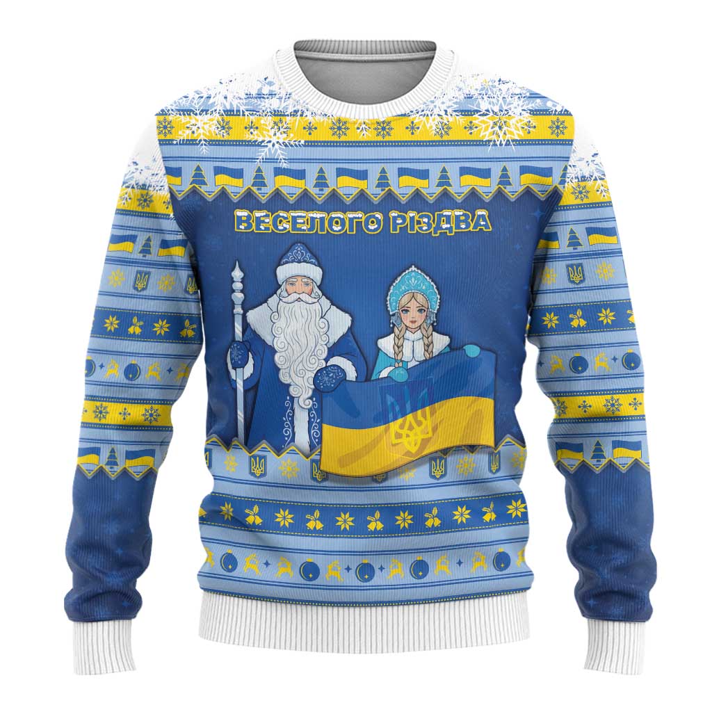 Ukraine Christmas Ugly Christmas Sweater Ded Moroz And Snegurochka - Wonder Print Shop