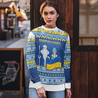 Ukraine Christmas Ugly Christmas Sweater Ded Moroz And Snegurochka - Wonder Print Shop
