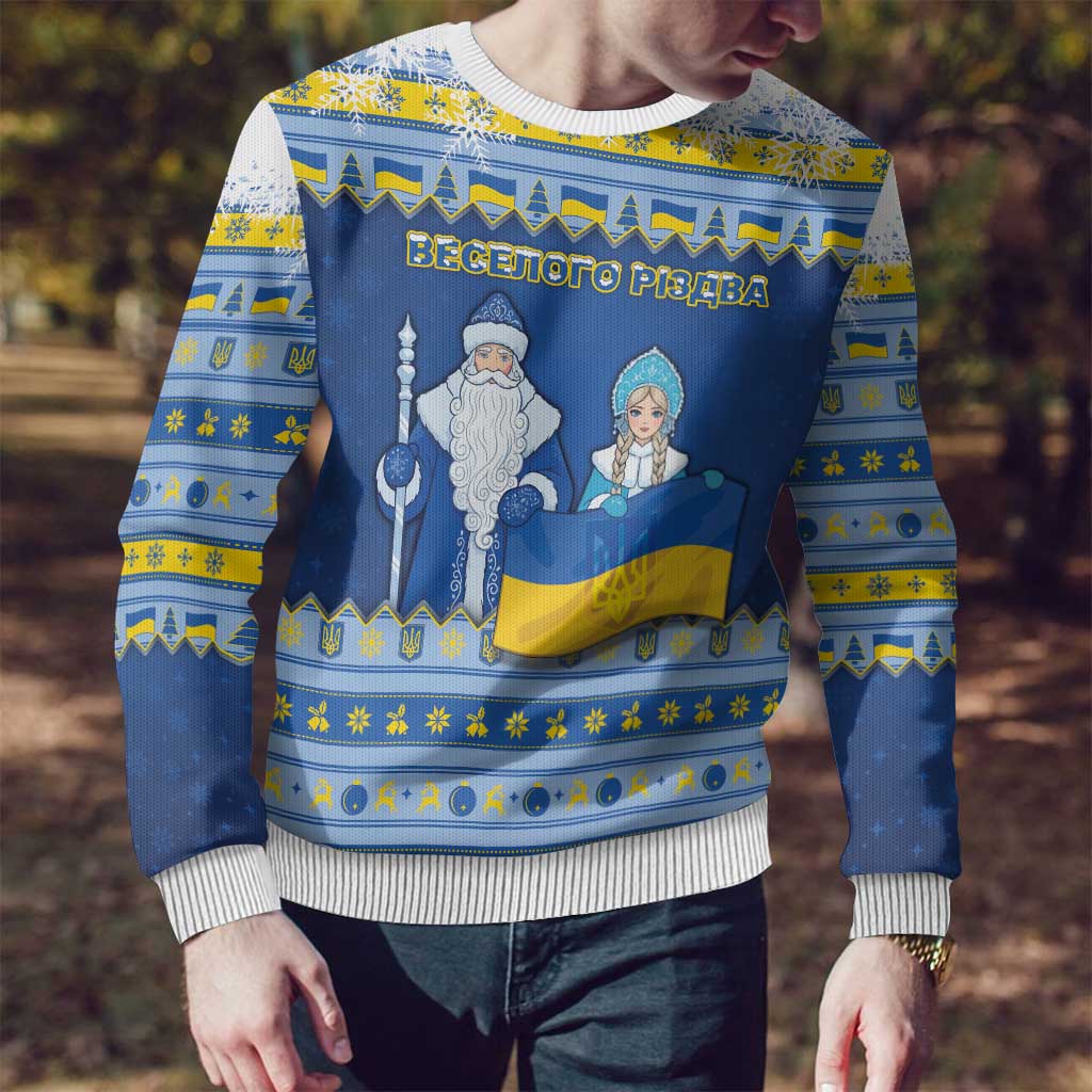 Ukraine Christmas Ugly Christmas Sweater Ded Moroz And Snegurochka - Wonder Print Shop