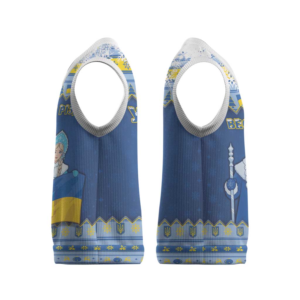 Ukraine Christmas Knitted V-Neck Vest Ded Moroz And Snegurochka - Wonder Print Shop