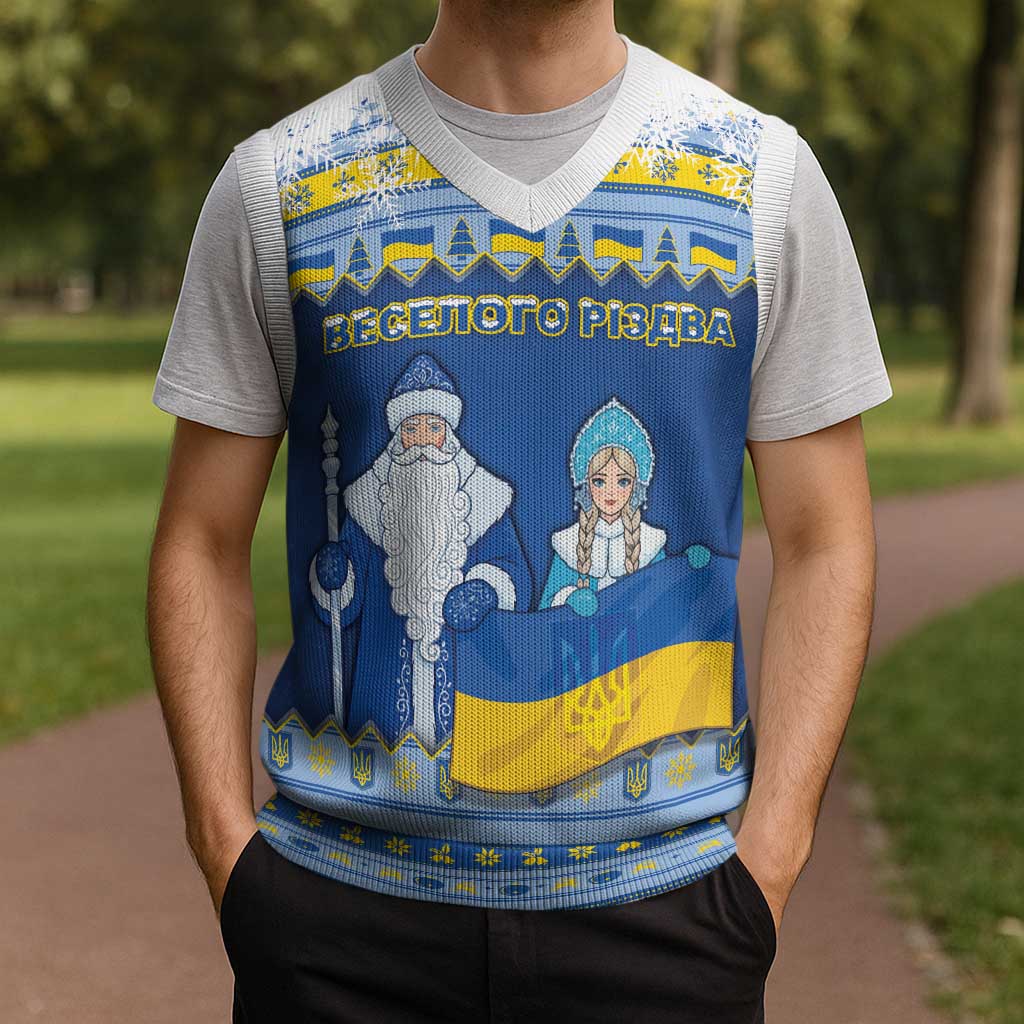 Ukraine Christmas Knitted V-Neck Vest Ded Moroz And Snegurochka - Wonder Print Shop