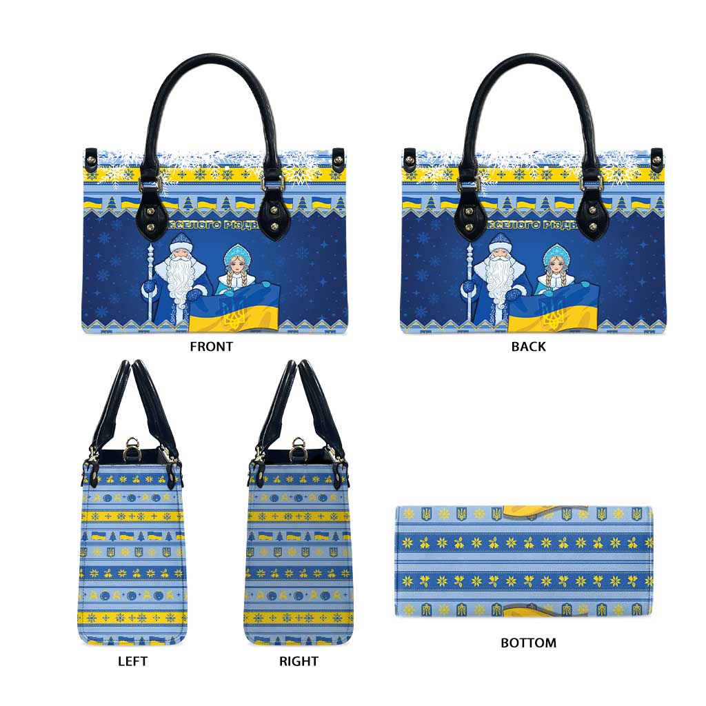 Ukraine Christmas Leather Bag Ded Moroz And Snegurochka - Wonder Print Shop