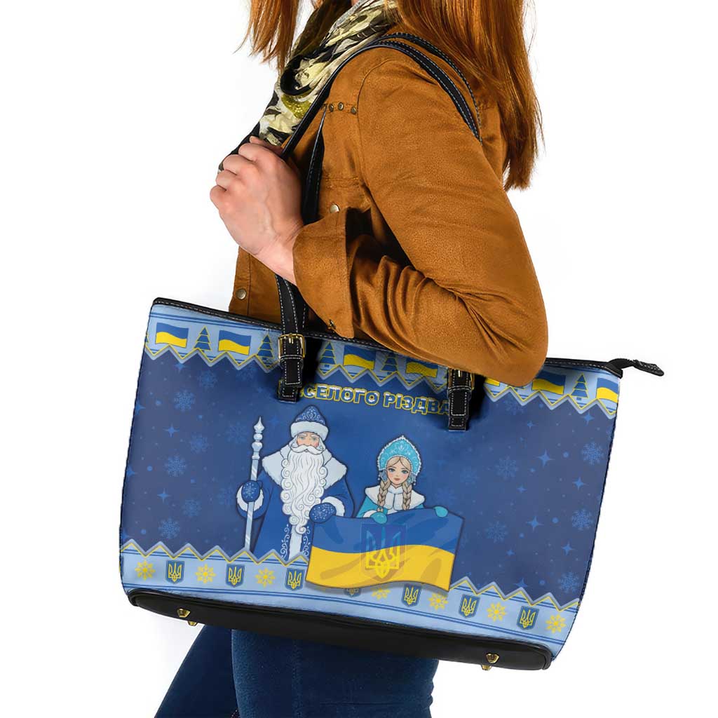 Ukraine Christmas Leather Tote Bag Ded Moroz And Snegurochka - Wonder Print Shop