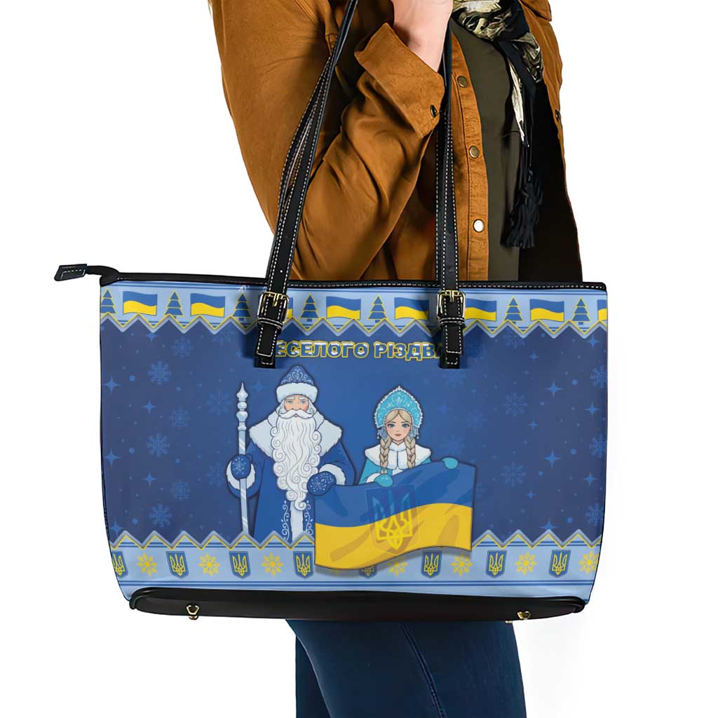 Ukraine Christmas Leather Tote Bag Ded Moroz And Snegurochka - Wonder Print Shop