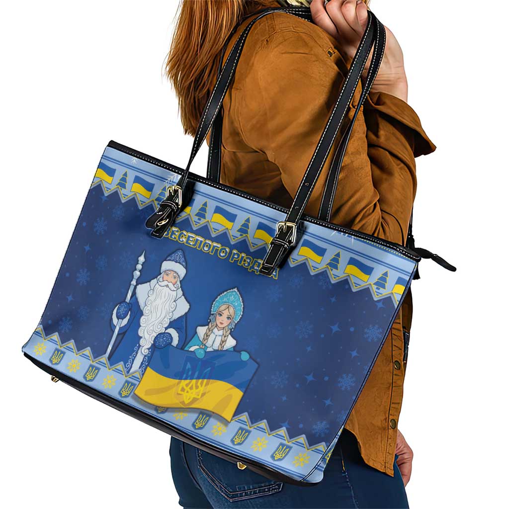 Ukraine Christmas Leather Tote Bag Ded Moroz And Snegurochka - Wonder Print Shop