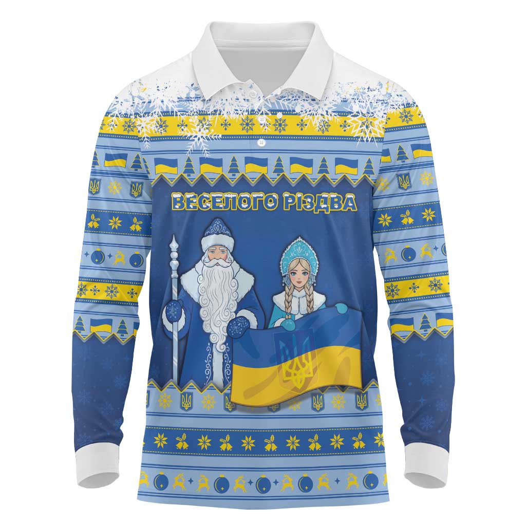 Ukraine Christmas Long Sleeve Polo Shirt Ded Moroz And Snegurochka - Wonder Print Shop