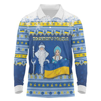 Ukraine Christmas Long Sleeve Polo Shirt Ded Moroz And Snegurochka - Wonder Print Shop
