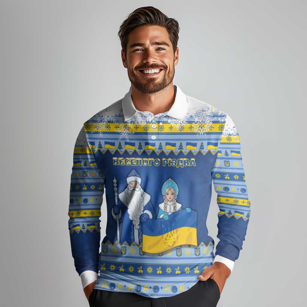 Ukraine Christmas Long Sleeve Polo Shirt Ded Moroz And Snegurochka - Wonder Print Shop