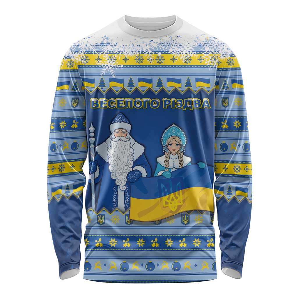 Ukraine Christmas Long Sleeve Shirt Ded Moroz And Snegurochka - Wonder Print Shop