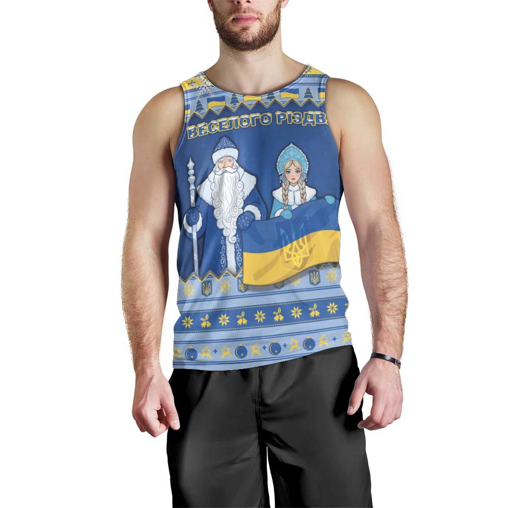 Ukraine Christmas Men Tank Top Ded Moroz And Snegurochka - Wonder Print Shop