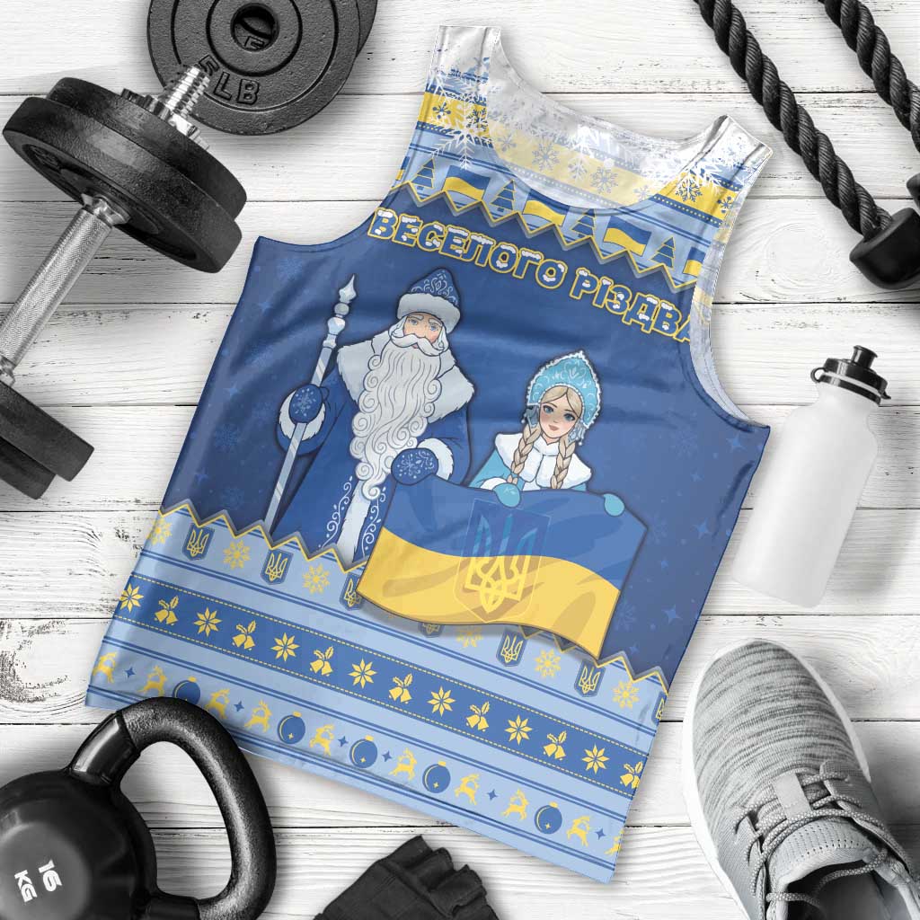 Ukraine Christmas Men Tank Top Ded Moroz And Snegurochka - Wonder Print Shop
