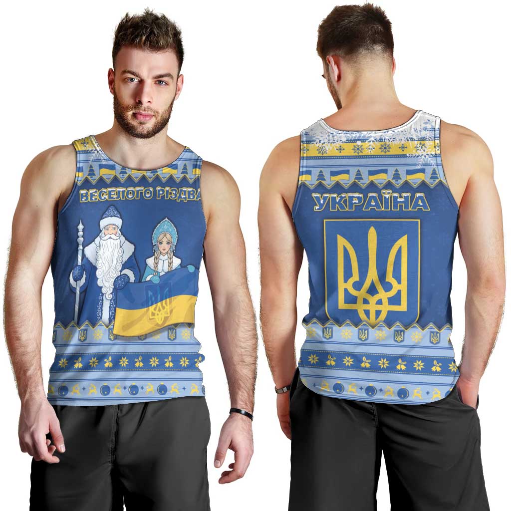 Ukraine Christmas Men Tank Top Ded Moroz And Snegurochka - Wonder Print Shop