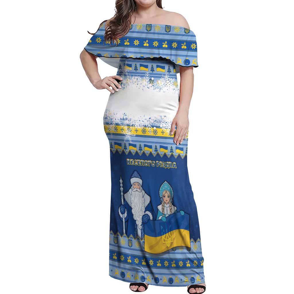 Ukraine Christmas Off Shoulder Maxi Dress Ded Moroz And Snegurochka - Wonder Print Shop