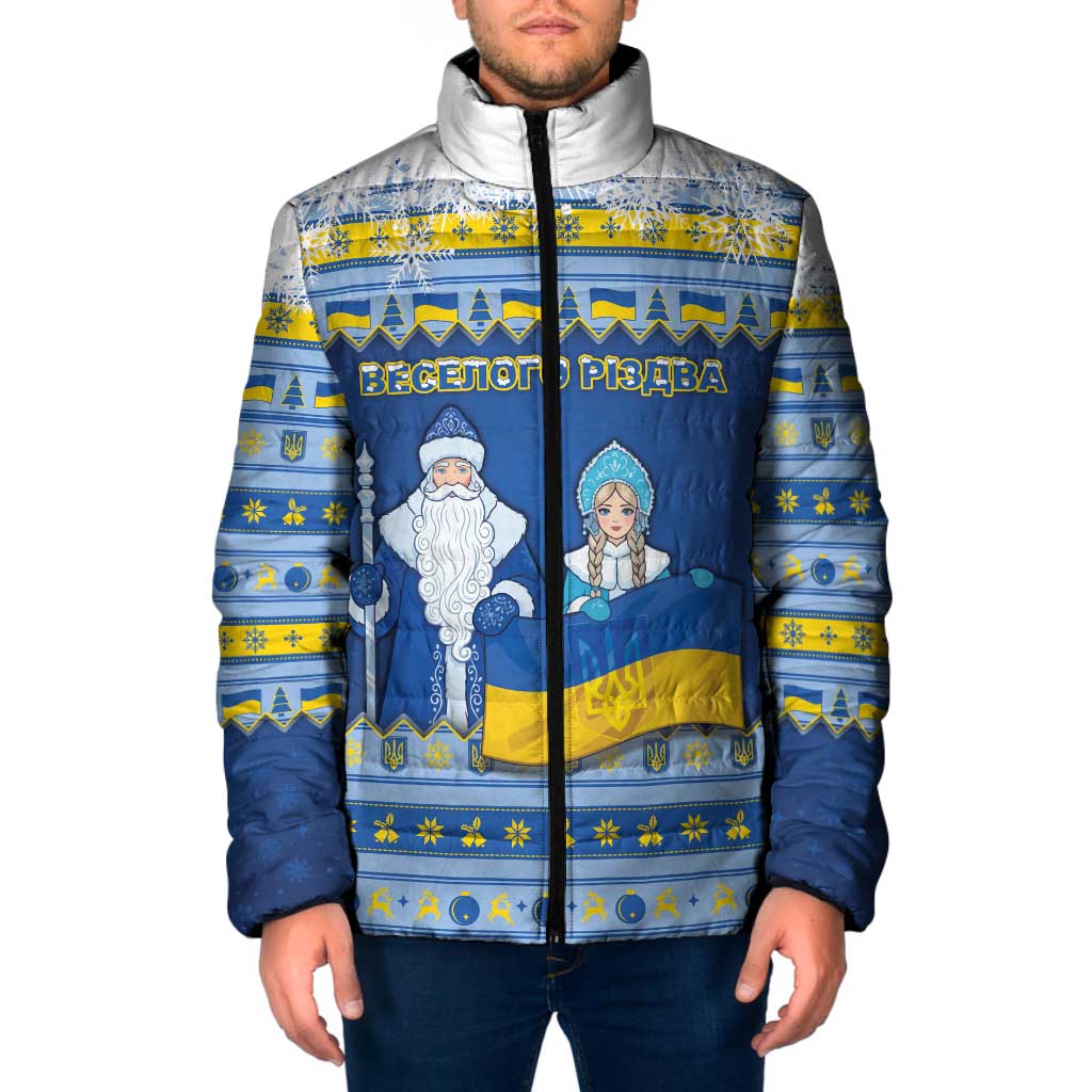 Ukraine Christmas Padded Jacket Ded Moroz And Snegurochka - Wonder Print Shop