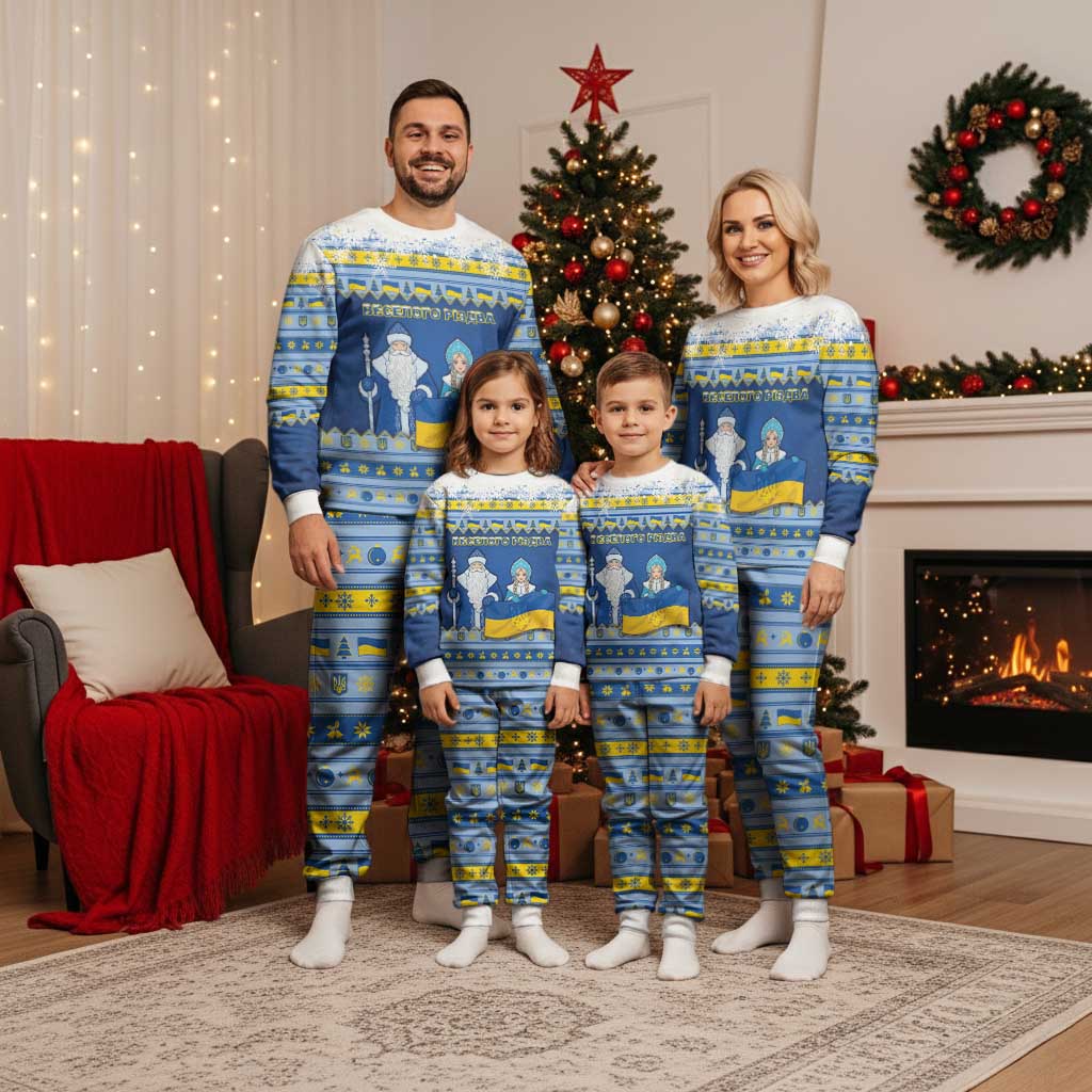 Ukraine Christmas Pajama Set Ded Moroz And Snegurochka - Wonder Print Shop