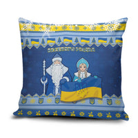 Ukraine Christmas Pillow Cover Ded Moroz And Snegurochka - Wonder Print Shop