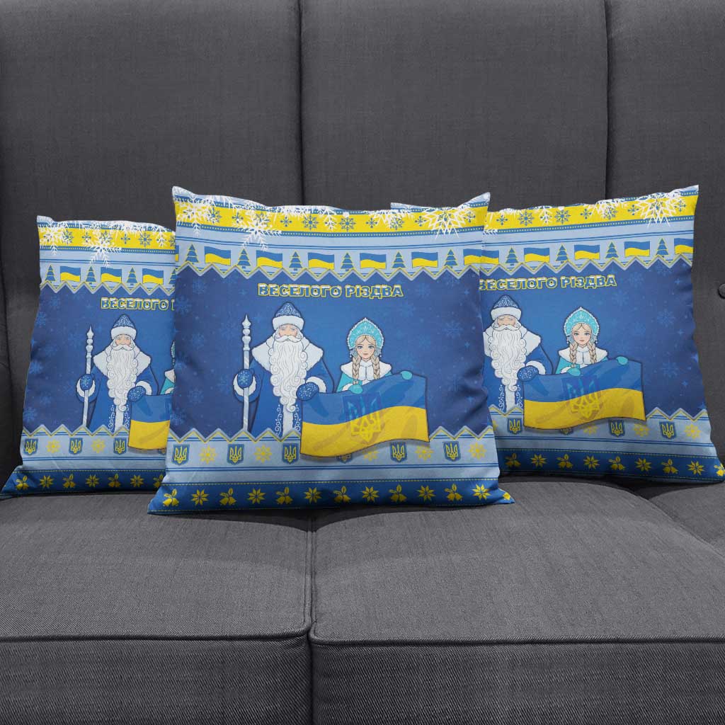 Ukraine Christmas Pillow Cover Ded Moroz And Snegurochka - Wonder Print Shop