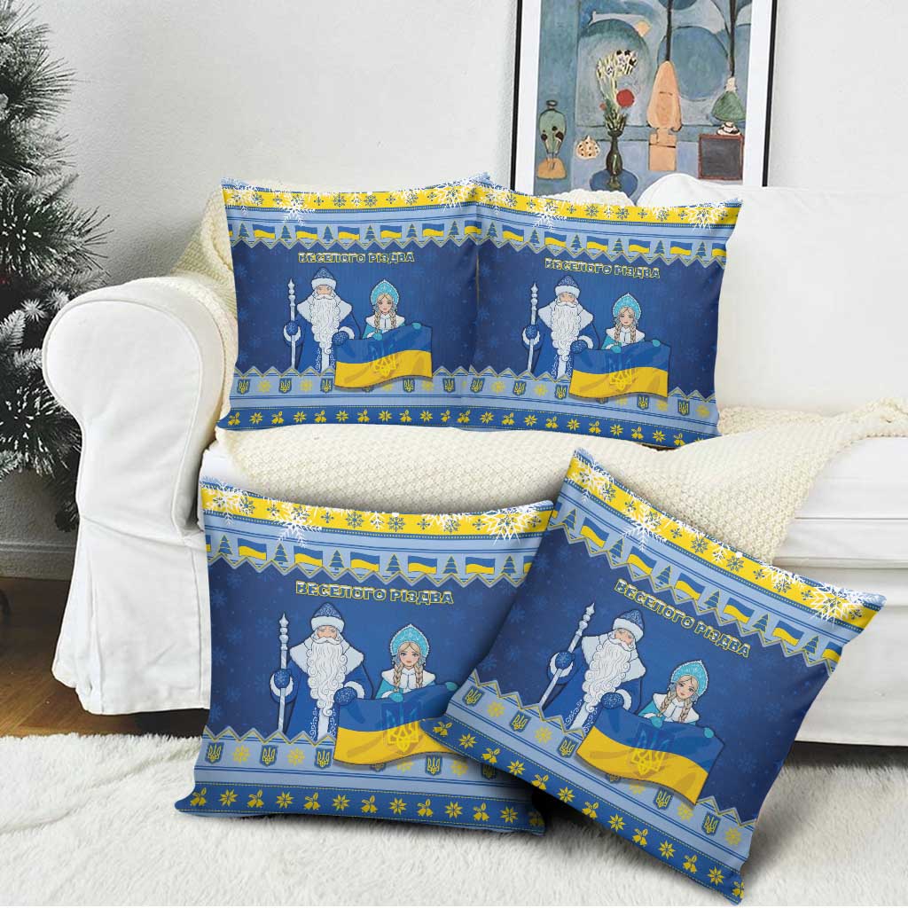 Ukraine Christmas Pillow Cover Ded Moroz And Snegurochka - Wonder Print Shop