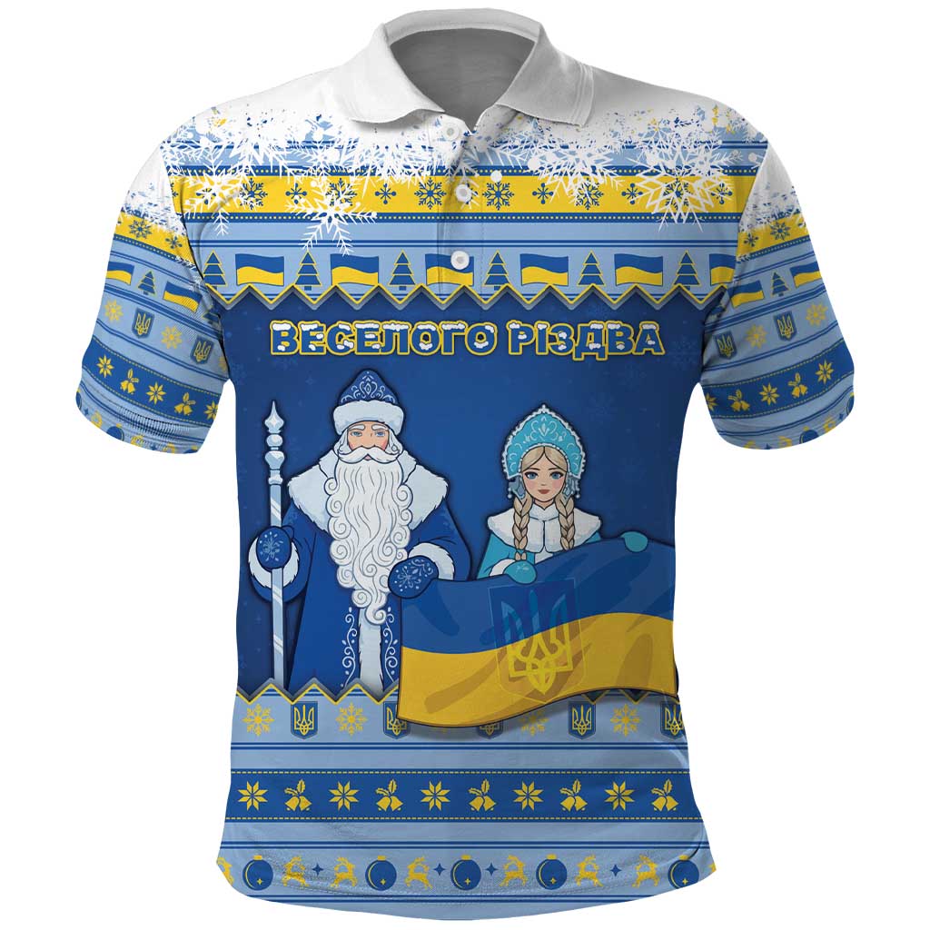 Ukraine Christmas Polo Shirt Ded Moroz And Snegurochka - Wonder Print Shop